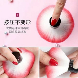 Chổi phủi bụi nail cán ngắn [giá bao rẻ]