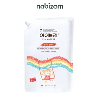 Nước giặt quần áo hữu cơ/Nước rửa bình sữa dạng bọt, chiết xuất từ thiên nhiên IVLY NATURE cho bé