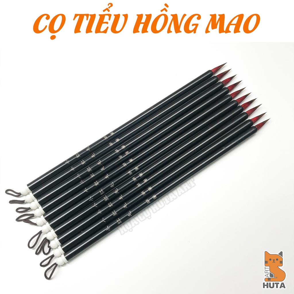 Cọ vẽ thư pháp Tiểu Hồng Mao