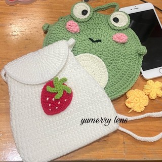 Túi Ếch Len Siêu Cute 🐸