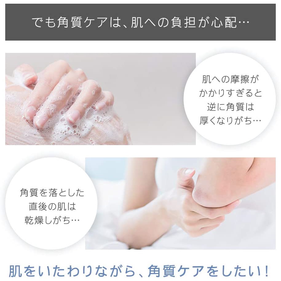 Sữa tắm Botanist Botanical body soap Hương pomegranate & rosemany  nội địa nhật 2 phân loại chai & bịch