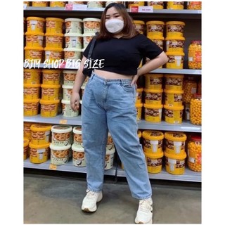 40-105kg quần jean nữ baggy ống suông big size - bjty shop big size