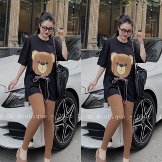 Bộ thun tăm gân gấu nâu