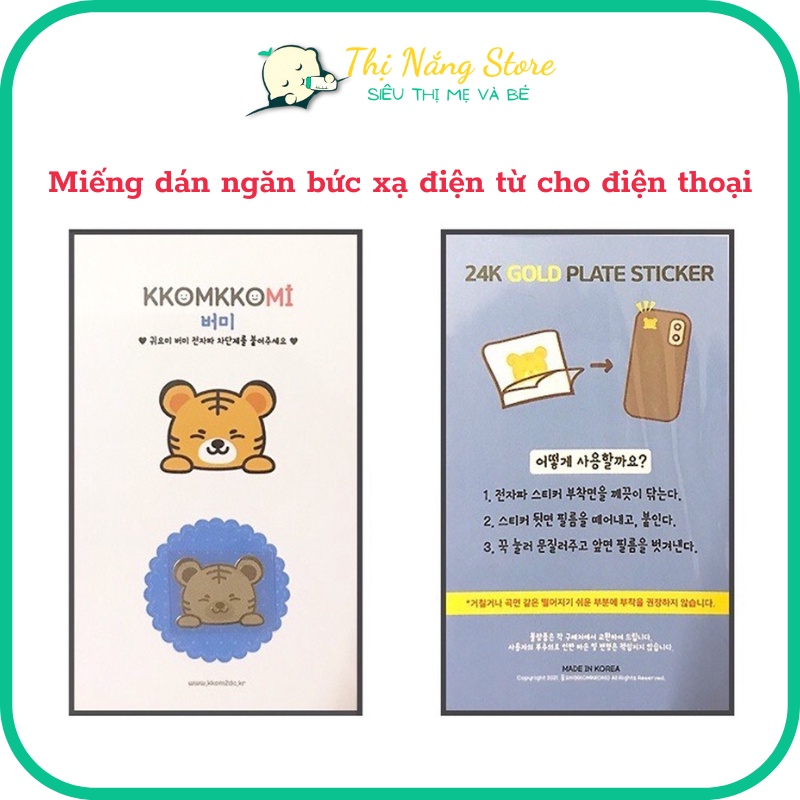 Miếng dán chống bức xạ điện thoại Kkomkomi Hàn Quốc, Miếng dán cản sóng điện từ cho máy tính bảng an toàn cho mẹ bầu &amp;bé