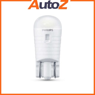 [CHÍNH HÃNG] Đèn Led T10 Philips Pro6k / Pro3k [Số lượng: 1 cặp]