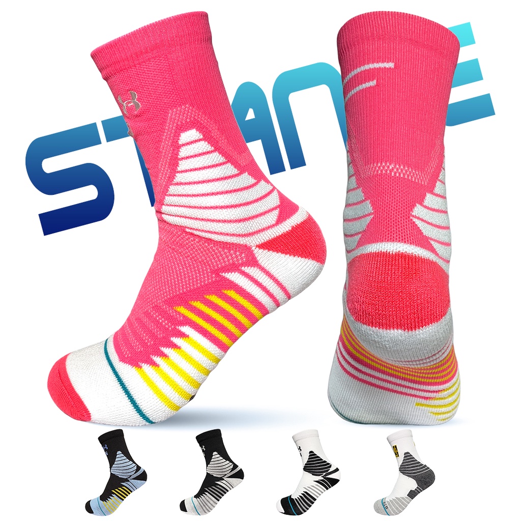 Tất vớ bóng rổ NBA Stance