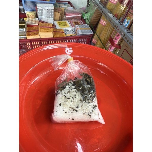 Combo bộ bánh kẹo trà muối gạo cúng Thí Thực mùng1-16