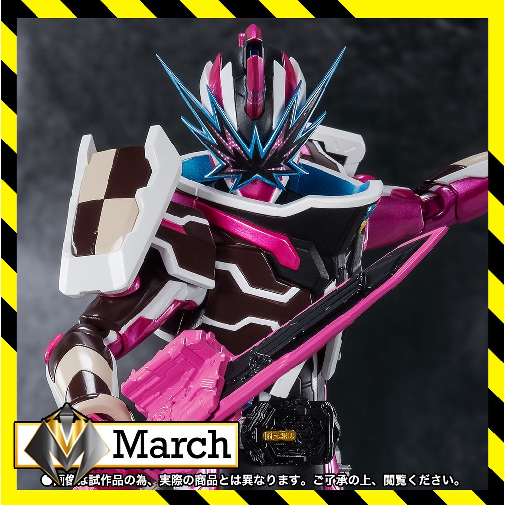 Mô hình S.H.Figuarts SHF Kamen Rider Slash - Kamen Rider Saber