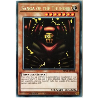 Sanga of the Thunder |EN| Rare