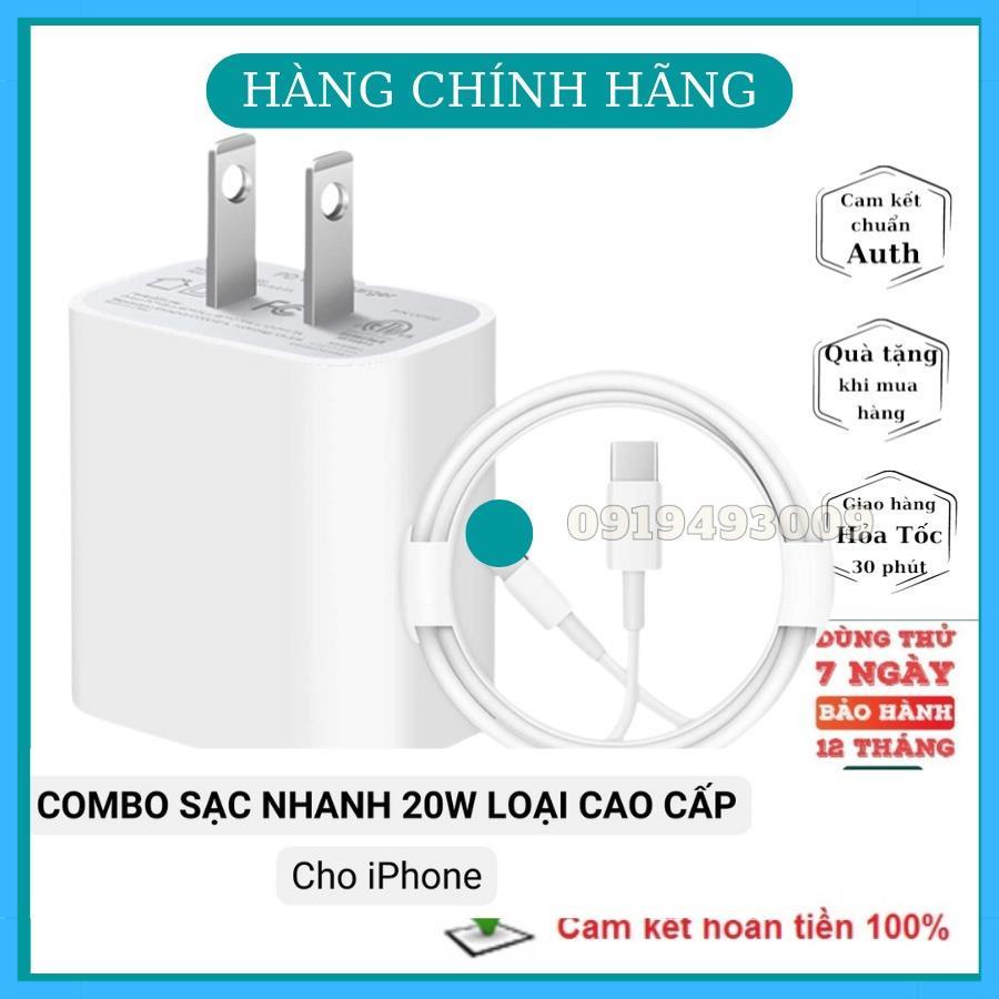 Củ Sạc Nhanh Ip 20W cho IP 11/ 11 pro/ 11 promax và 12/ 12mini/kết nối nhanh CHÍNH HÃNG BH 1 NĂM