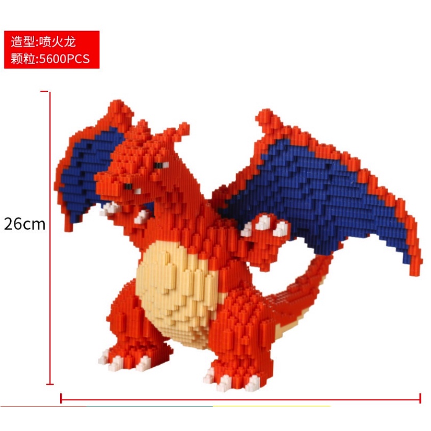 Xếp hình pokemon charizard khủng long lửa size to 42cm đồ chơi xếp hình nano 3d cho bé chuẩn mẫu