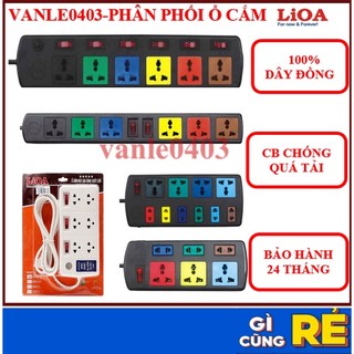 Ổ cắm điện LIOA chính hãng có công tắc, chịu được nhiệt cao về điện kèm dây dài 3m/5m 1000W, 3300W