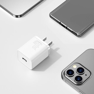 Củ sạc nhanh Baseus Super Si Quick Charger 30W 1C