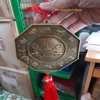 bát quái âm dương hổ phù