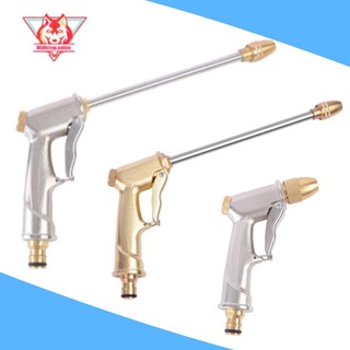 Đầu Vòi xịt nước tăng áp đa năng rửa xe, tưới cây điều chỉnh 2 chế độ