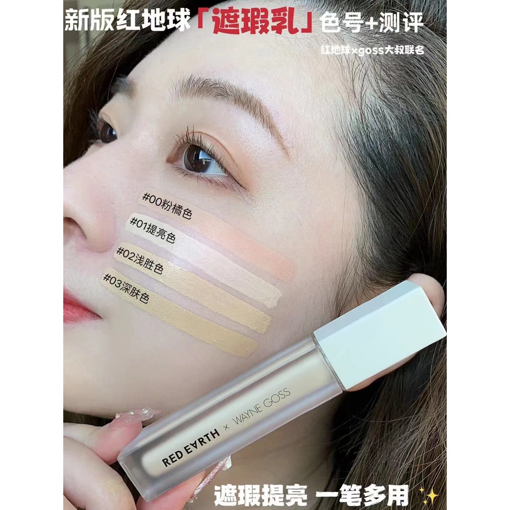 Red Earth Kem Che Khuyết Điểm Làm Sáng Da Chiết Xuất Thực Vật