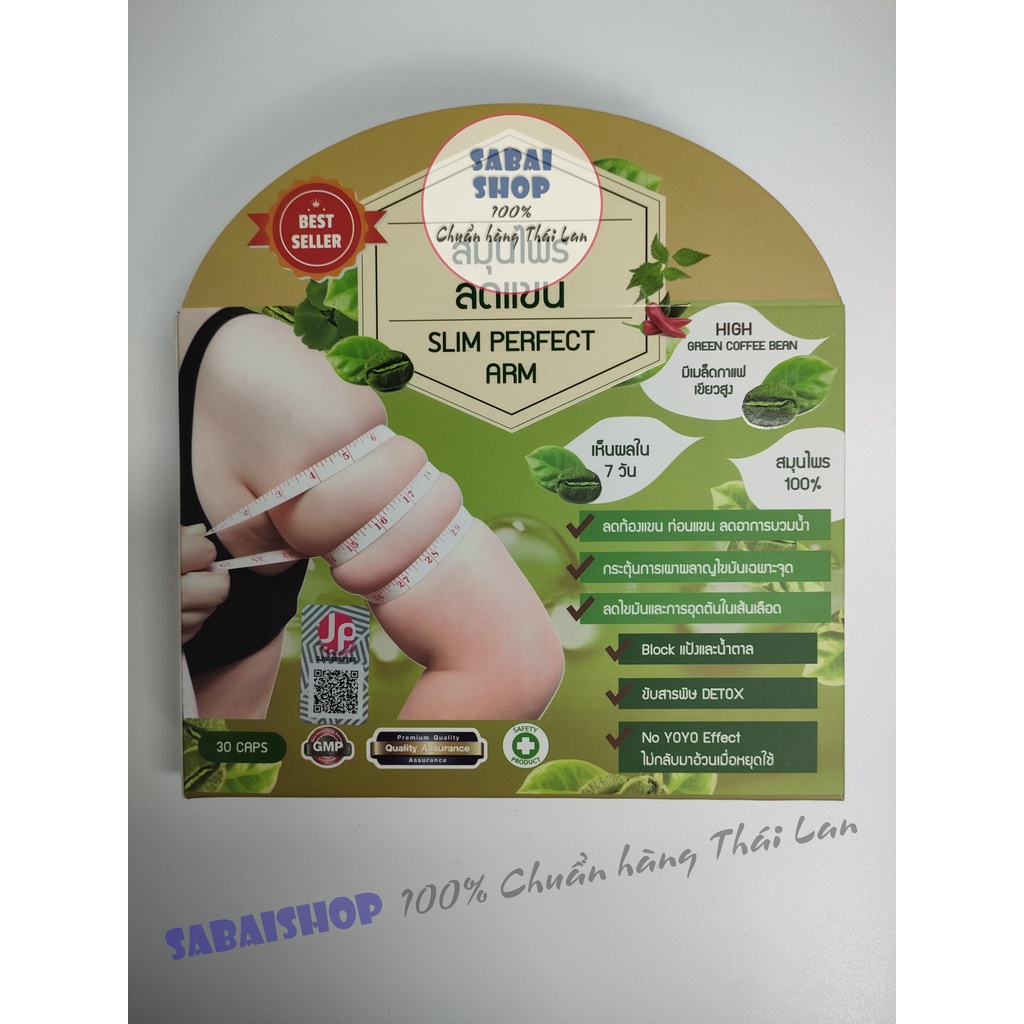 Viên giảm mỡ bắp tay Slim Perfect Arm chính hãng Thái Lan Sabaishop