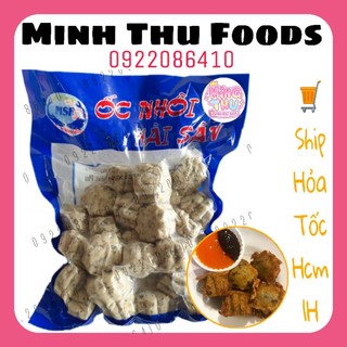 Ốc nhồi hải sản ms food / lacusina 500g