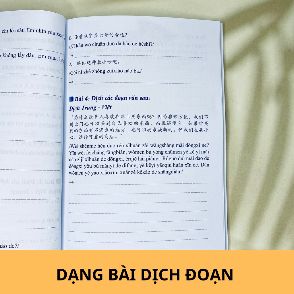 Sách bài tập luyện dịch & đáp án phân tích (Trình độ HSK123)