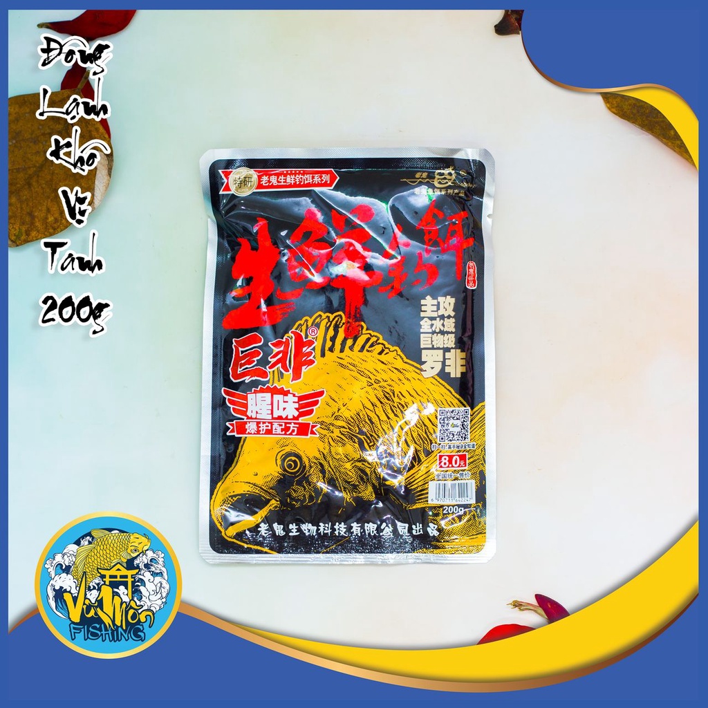 Mồi Câu Chuyên Rô / Đông Lạnh Khô Vị Gan, Vị Tanh  - Vũ Môn Ninh Bình