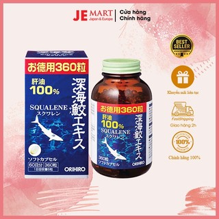 Viên uống sụn vi cá Orihiro Squalene bổ xương khớp, tăng dẻo dai, tốt trí não