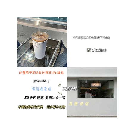 Dép đế dày màu hồng xỏ ngón đi ra ngoài