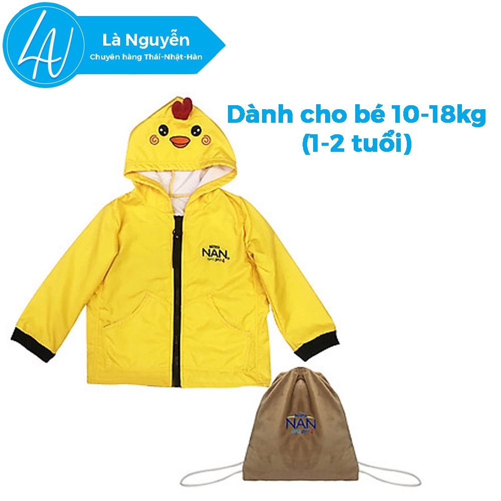Áo khoác gấp gọn thành balo cho bé [HKM NAN]