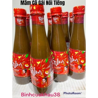 Mắm trộn gỏi đu đủ ⚡LOẠI NGON NHẤT⚡ gia vị làm món ba khía thái lan hiệu cô gái