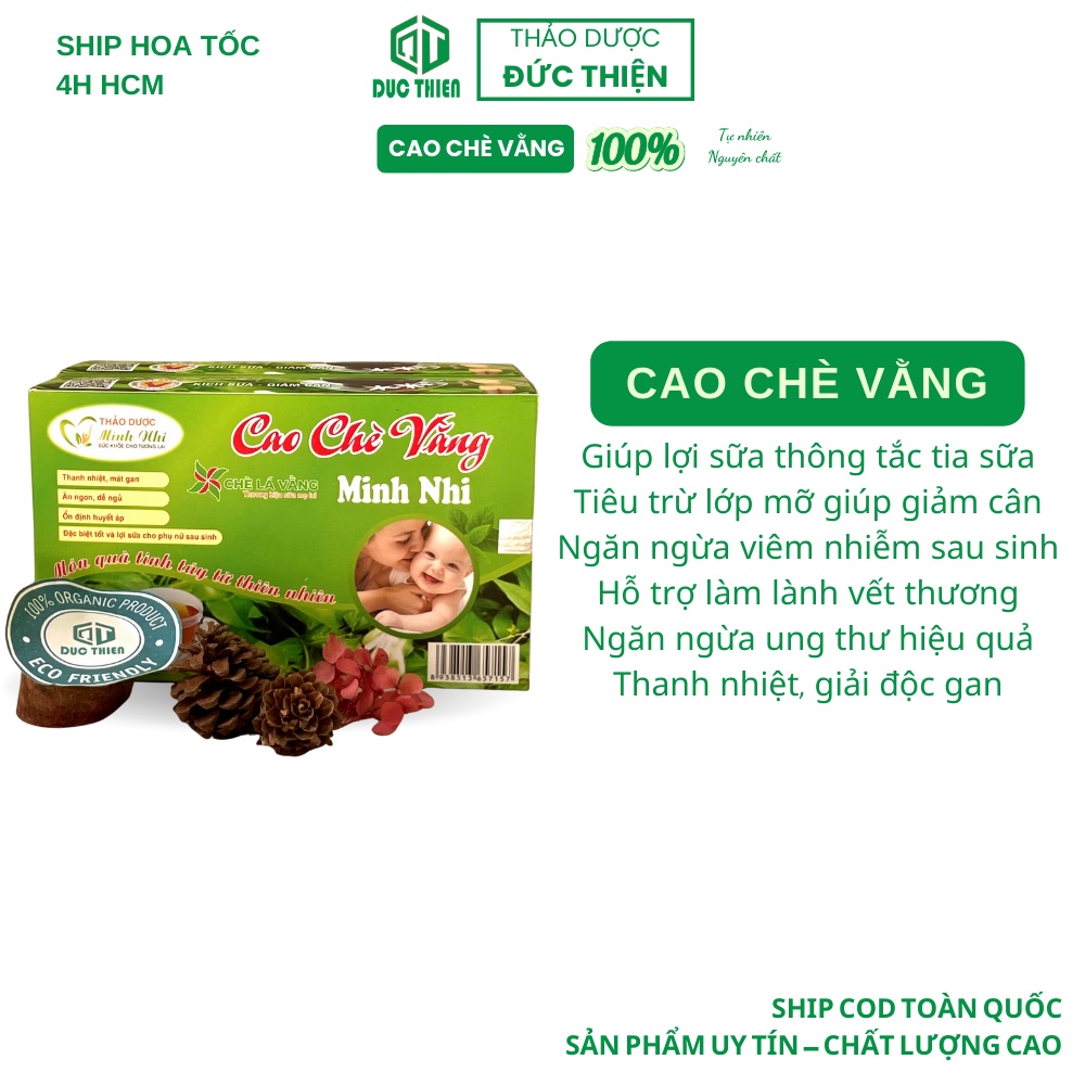 Cao Chè Vằng - Hộp 500g - Hỗ Trợ Giảm Cân, Giảm Mỡ Bụng, Lợi Sữa Cho Mẹ Bầu