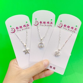 Dây chuyền xi bạc.