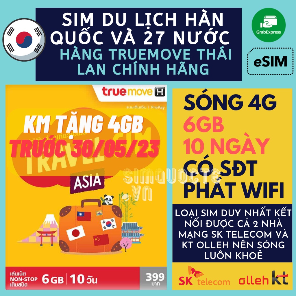 Sim du lịch Hàn Quốc Korea không giới hạn internet trong 10 ngày tốc độ cao