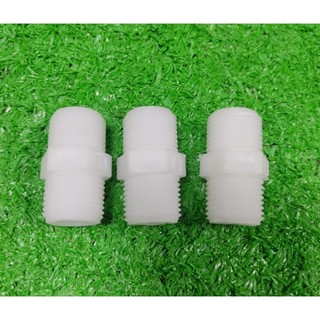 Nối thẳng 2 đầu ren 21 phụ kiện lọc nước