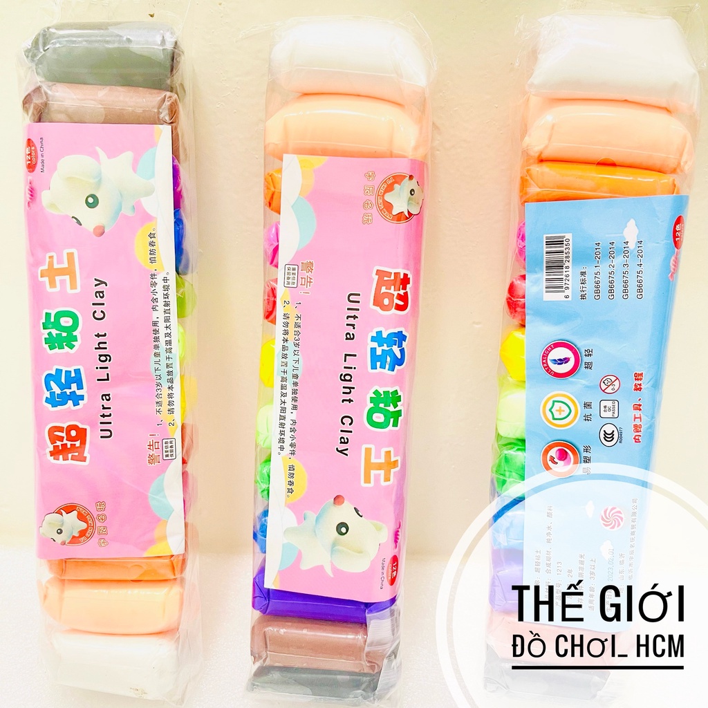 [BỔ ÍCH- LOẠI 1]Đồ chơi trẻ em đất sét nhật tự khô - lốc 12 màu dành cho các bé học thủ công, giúp bé thỏa sức sáng tạo.