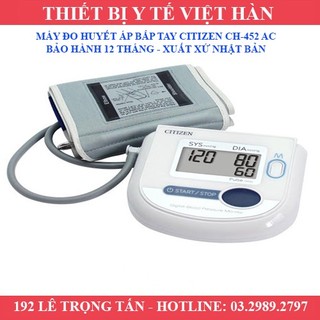Máy đo huyết áp bắp tay citizen ch-452 ac