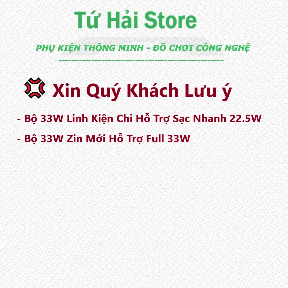 (Hàng Zin) Bộ Sạc Nhanh Xiaomi 33W Hỗ Trợ Mi Turbo Chager , Củ Và Cáp Xiaomi 33W Sạc Siêu Nhanh Hiện Thị Số Thập Phân..