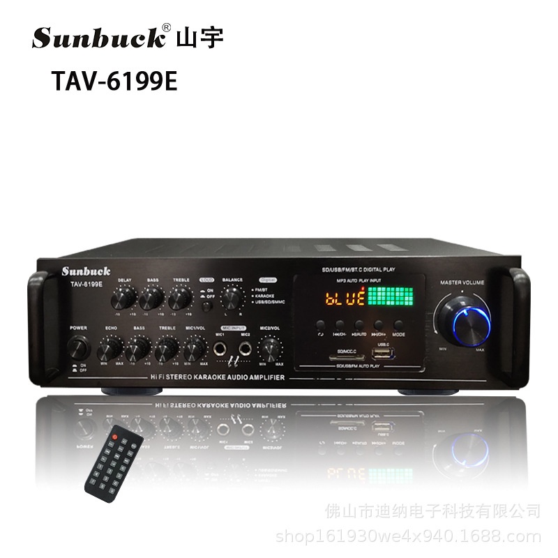 Amply bluetooth Sunbuck TAV- 6199E, amply karaoke, nghe nhạc, giải trí, cho bạn trải nghiệm cảm giác như trong rạp.