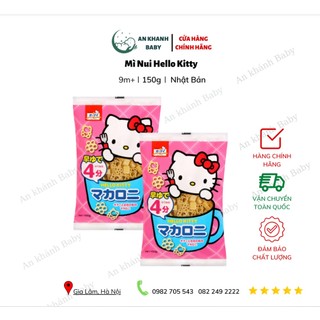 Nui Hello Kitty nội địa Nhật gói 150G