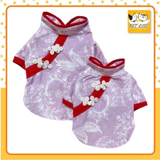Áo Thun Sườn Xám Cho Chó Mèo