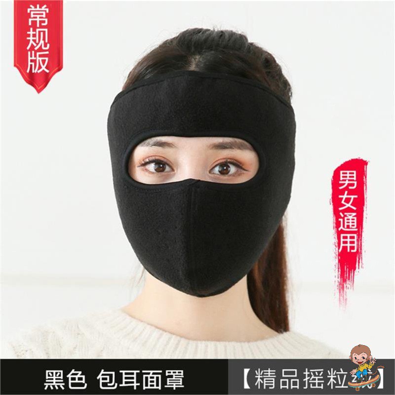 Khẩu trang ninja trùm kín mặt che tai chống nắng chống gió bụi vải nỉ dán sau gáy thích hợp chạy xe
