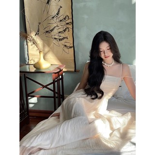 Váy trắng kem 2 dây thân a dài basic