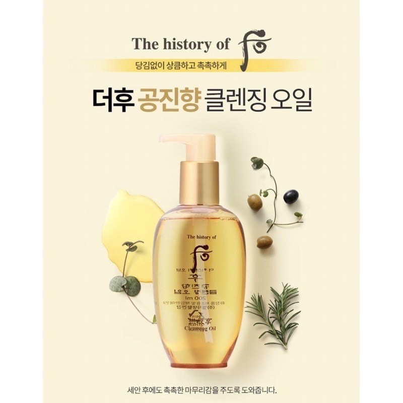 Dầu Tẩy Trang Whoo Vàng 50ML Dạng Dầu Siêu Sạch Mịn