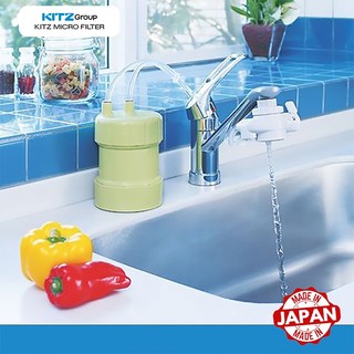 Thiết bị lọc nước Nhật Bản loại lắp tại vòi Kitz Purifree - Nhập khẩu Nhật Bản, không sử dụng điện - Callme