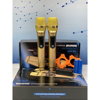 [ MẪU MỚI 2023 ] Micro Hát Karaoke AZpro AZ 236 Pin Sạc, Micro Không Dây Pin Sạc, Micro Loa Kéo - Dàn Âm Thanh Amply