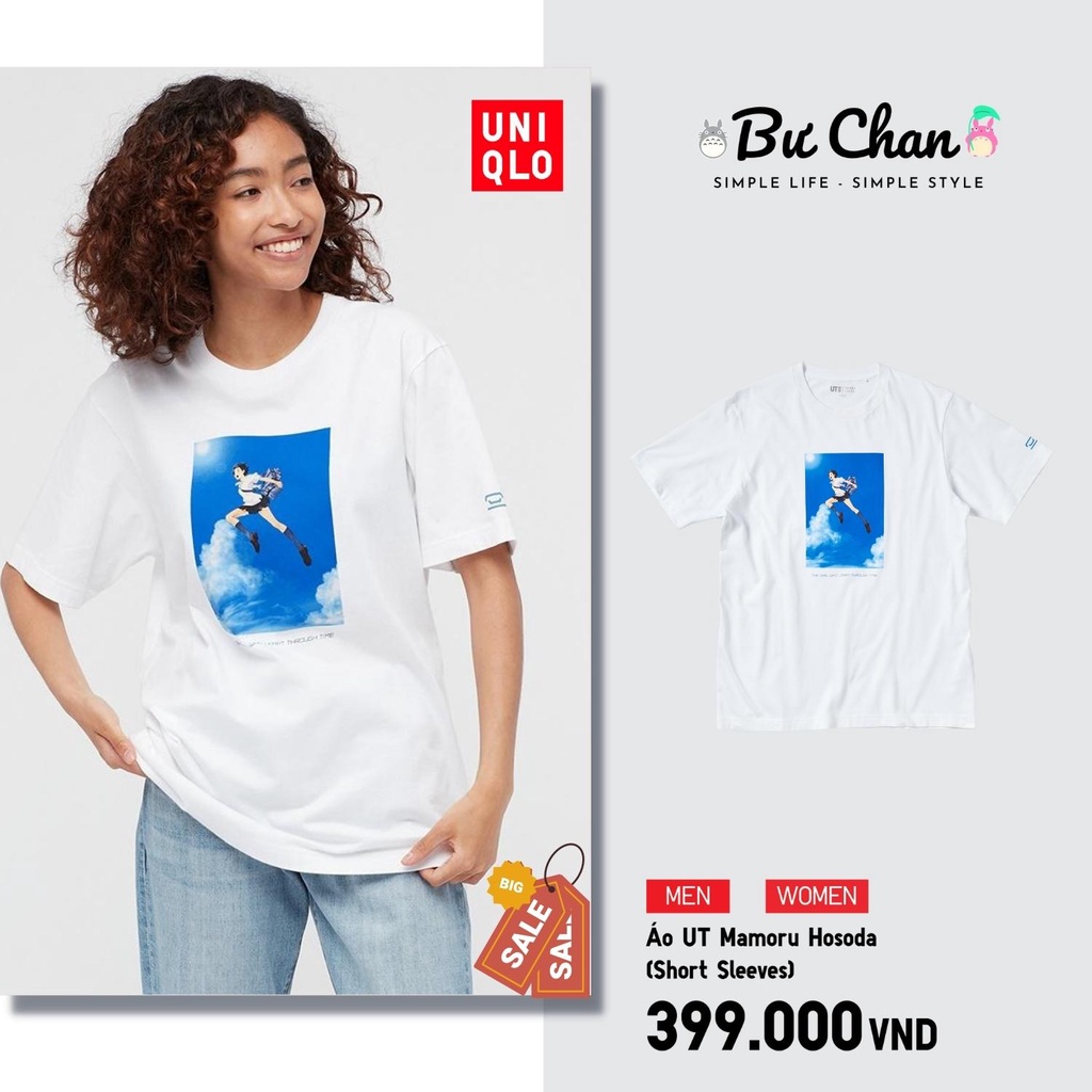 Áo Thun UNIQLO❤️Nhật UT Mamoru Hosoda Animation Works - 440689