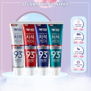 ⚠️FREESHIP⚠️ Kem Đánh Răng Hàn Quốc Median Dental IQ 93%