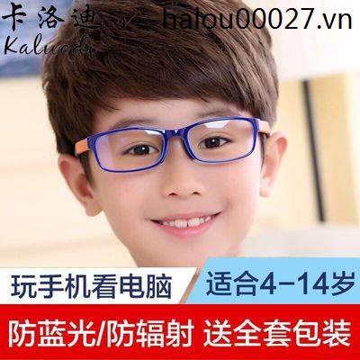 Mắt Kính Chống Ánh Sáng Xanh Chống Bức Xạ Bảo Vệ Mắt Cho Học Sinh / Máy Tính / Điện Thoại
