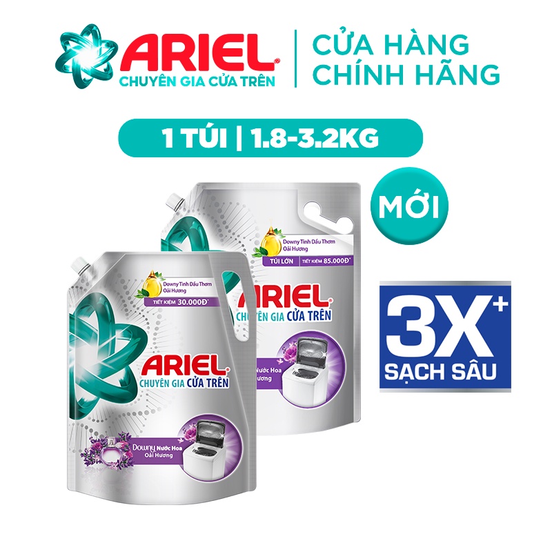 Ariel Matic nước giặt Túi hương hoa oải hương 1.8KG/3.2KG:1.8KG