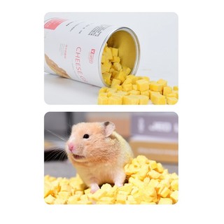 [YEE] Phomai viên sấy lạnh cho hamster