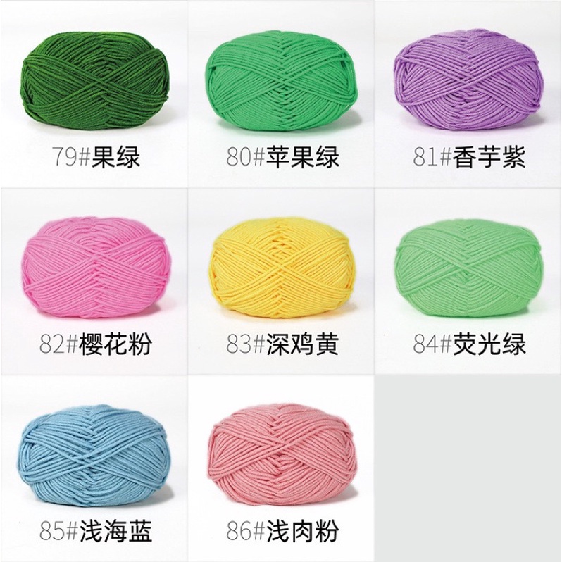 Len Milk Cotton 50g bảng màu từ số 51-90