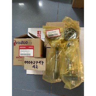 Bộ nhông láp k59 xe vario 150 + click thái 150 zin thái